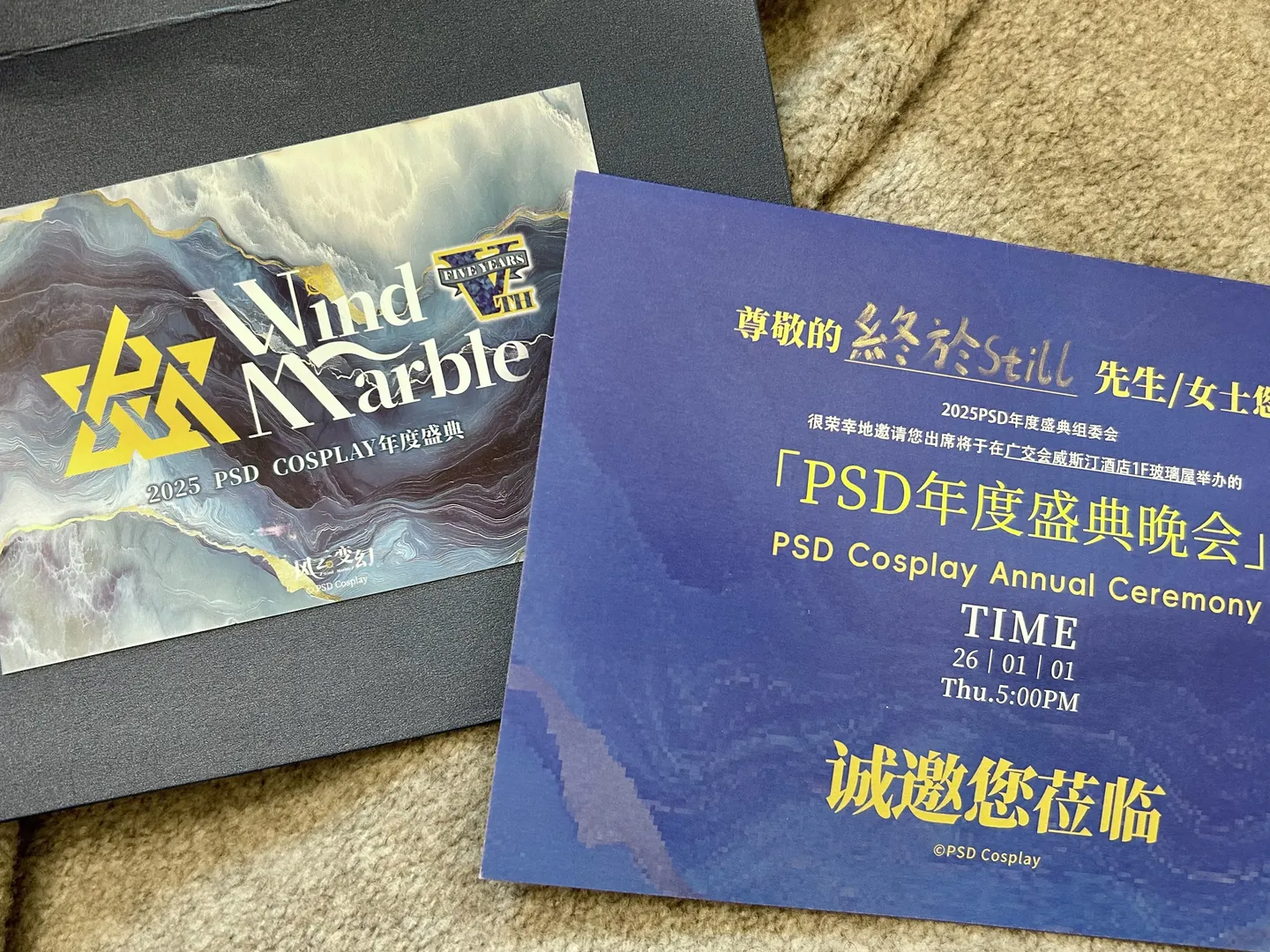 イベント撮影, Fate/Grand Order, オーバーニーソックス, ジャンヌ・ダルク コスプレ, ジャンヌ・ダルク - 16枚目