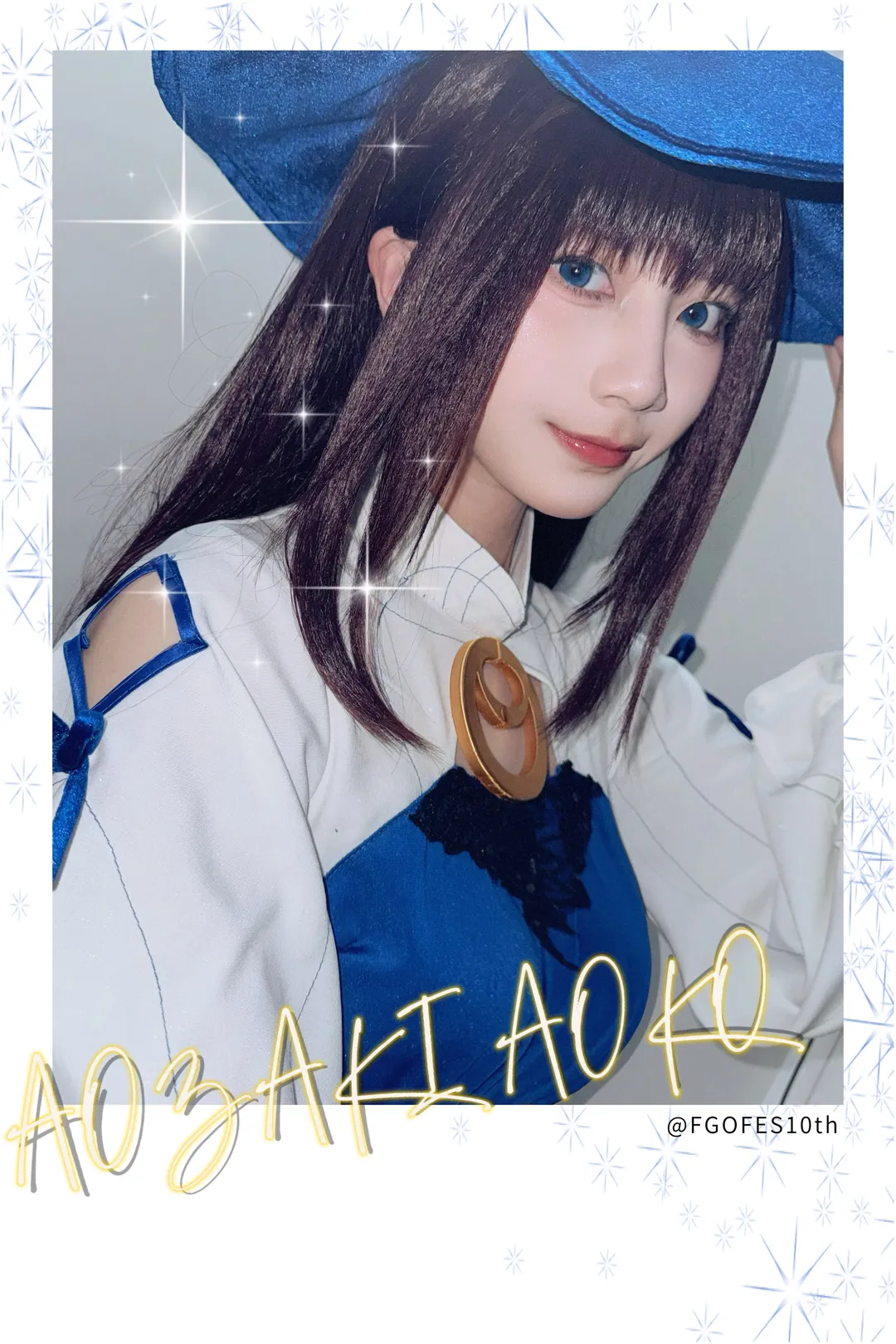 Fate/Grand Order, cosplay日常, 苍崎青子cos, 魔法使之夜, FGO十周年 - 第1张