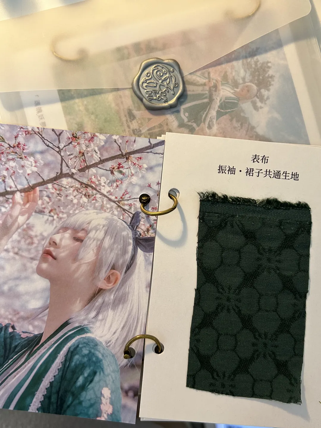 东方Project, 魂魄妖梦cos, 例大祭, 华装展, 同人二设 - 第10张