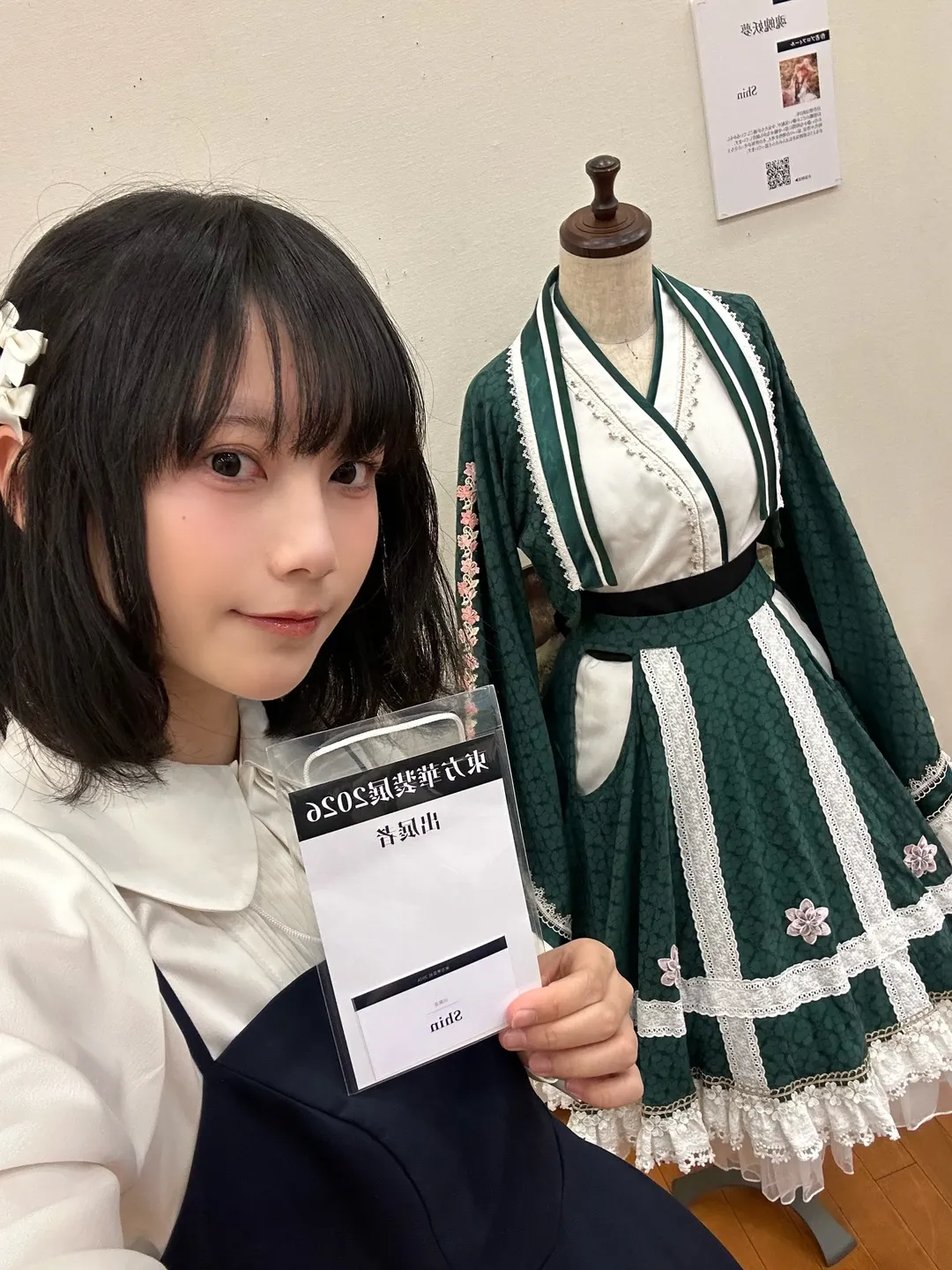 东方Project, 魂魄妖梦cos, 例大祭, 华装展, 同人二设 - 第6张