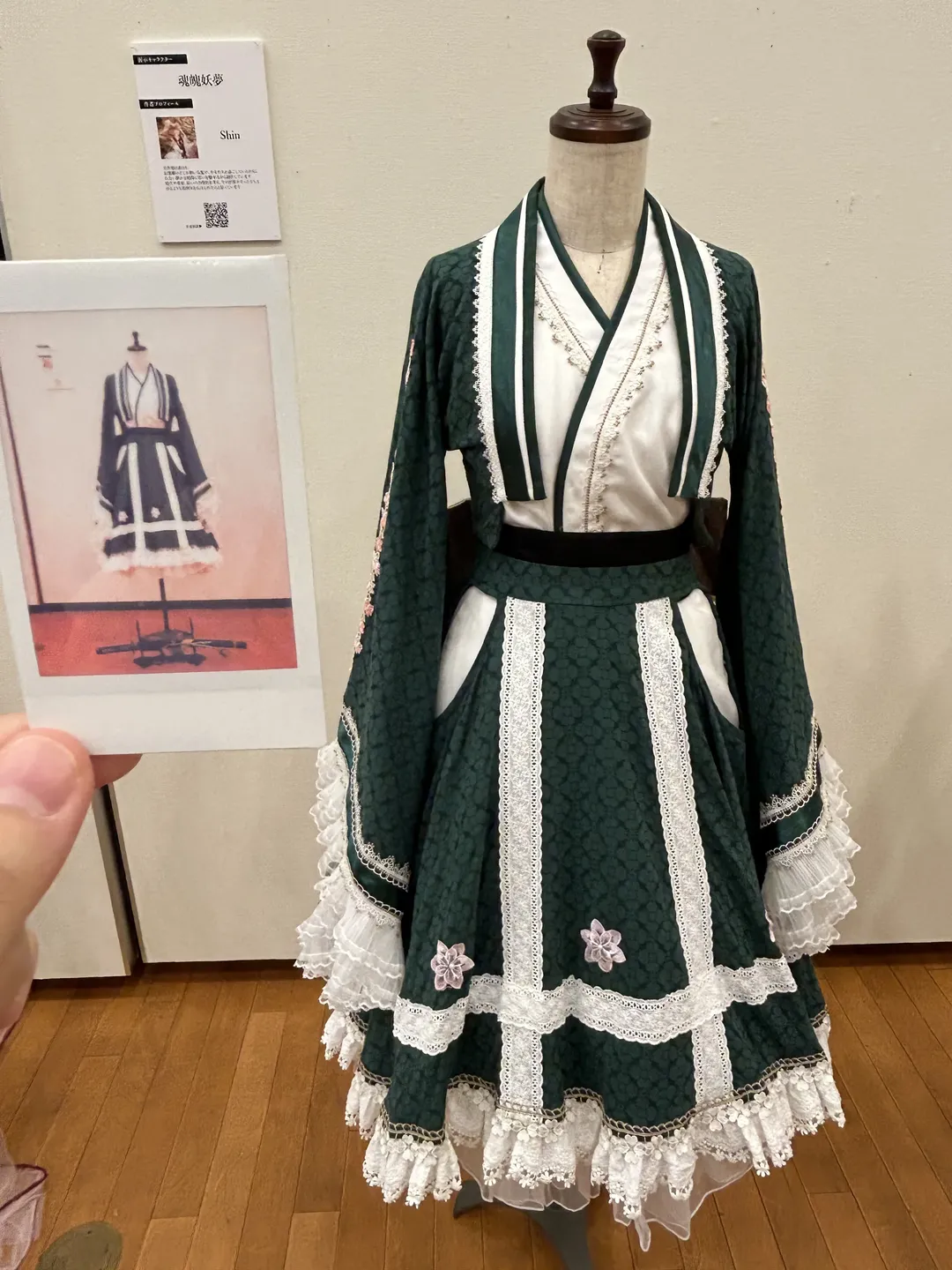 东方Project, 魂魄妖梦cos, 例大祭, 华装展, 同人二设 - 第7张