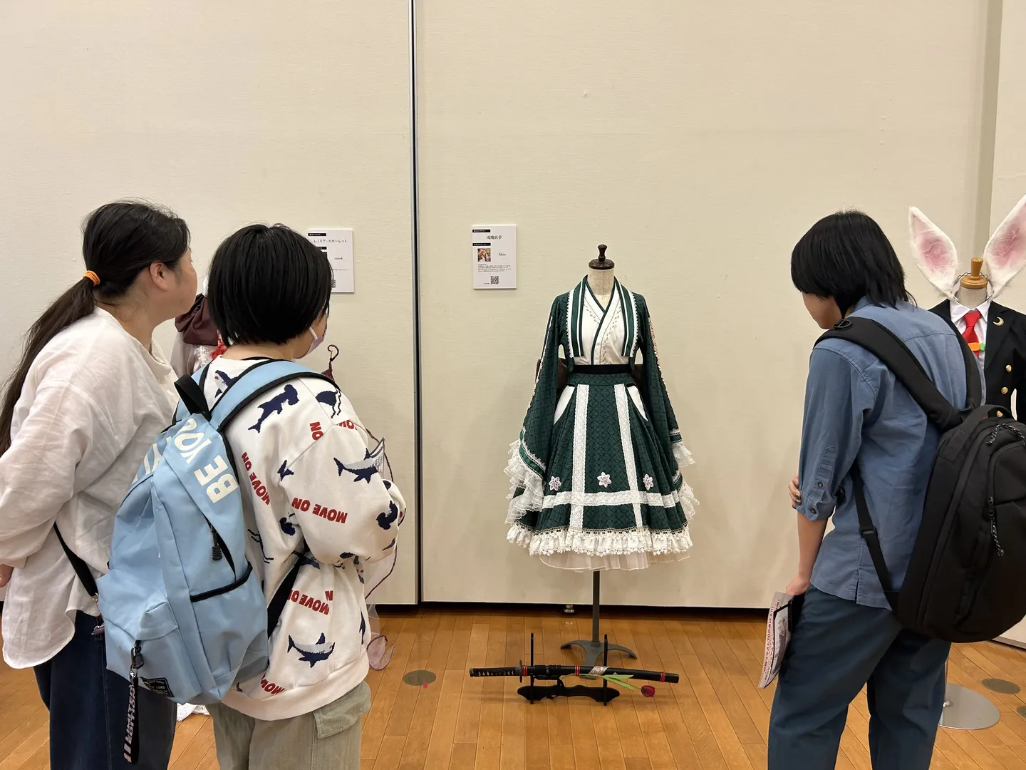 东方Project, 魂魄妖梦cos, 例大祭, 华装展, 同人二设 - 第9张