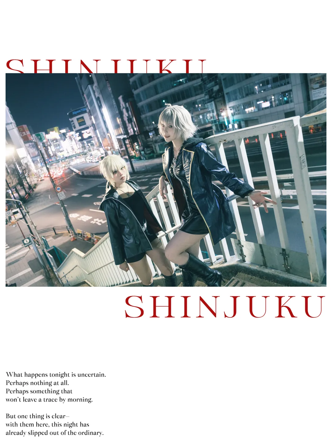 cosplay, FGO, 黑呆cos, 黑贞cos, 新宿夜景 - 第1张
