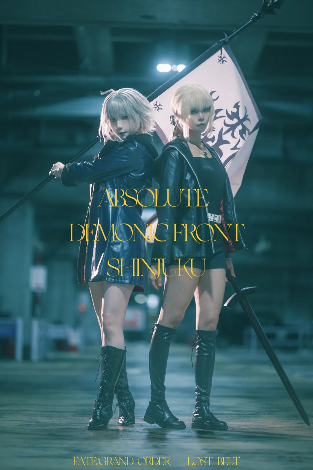 cosplay, FGO, 黑呆cos, 黑贞cos, 新宿夜景 - 第3张