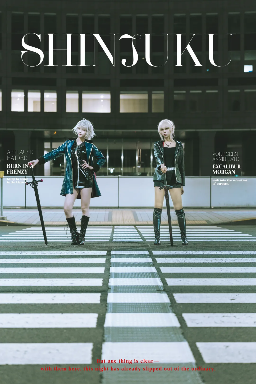 Fate/Grand Order, 角色扮演摄影, 新宿夜景, 阿尔托莉雅·Alter cos, 贞德·Alter cos - 第1张
