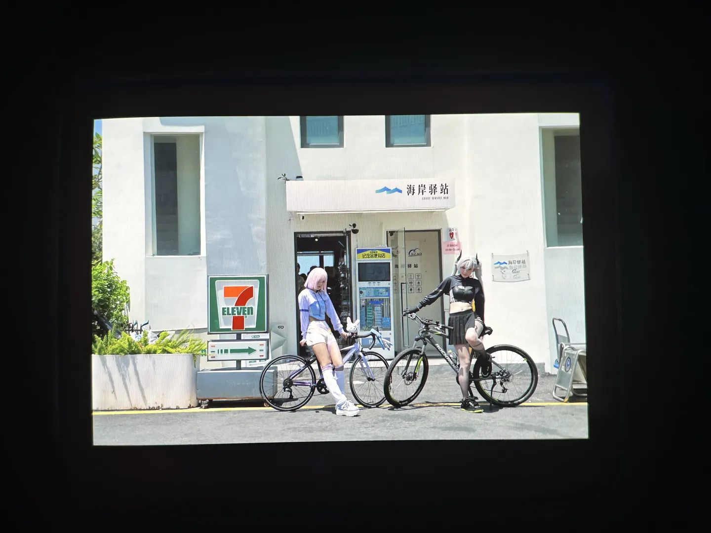 户外写真, FGO, 丝袜cos, 玛修莉莉丝cos, 骑行穿搭 - 第12张