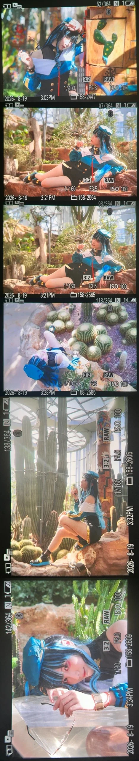 Fate/Grand Order, cosplay摄影, 特拉洛克cos, 植物园出片, 雨神 - 第14张