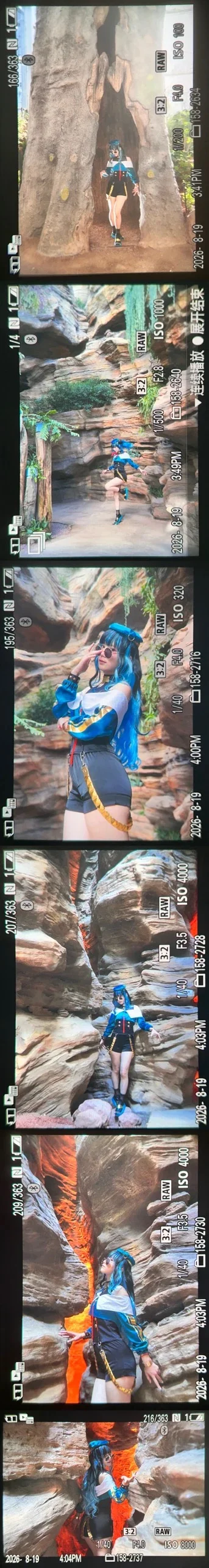 Fate/Grand Order, cosplay摄影, 特拉洛克cos, 植物园出片, 雨神 - 第15张