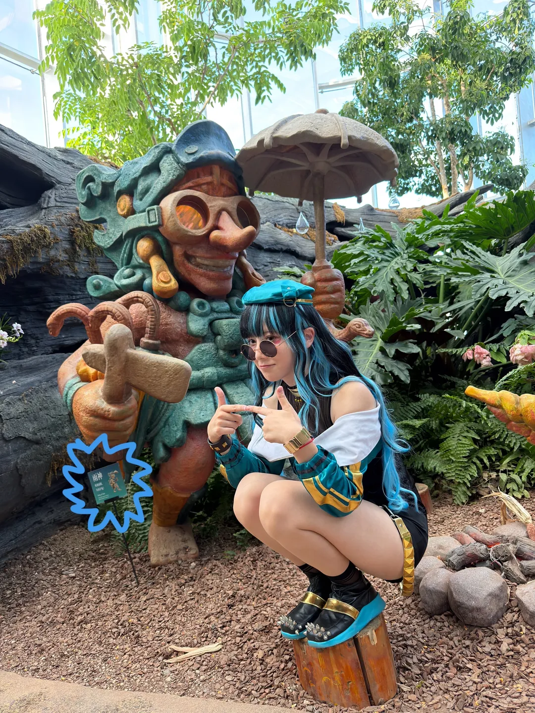 Fate/Grand Order, コスプレ撮影, トラロック コスプレ, 植物園の撮影, 雨の神