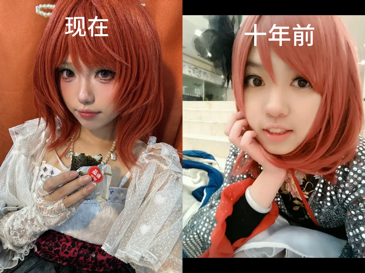 lovelive, 矢泽妮可cos, 西木野真姬cos, 绚濑绘里cos, bibi - 第6张