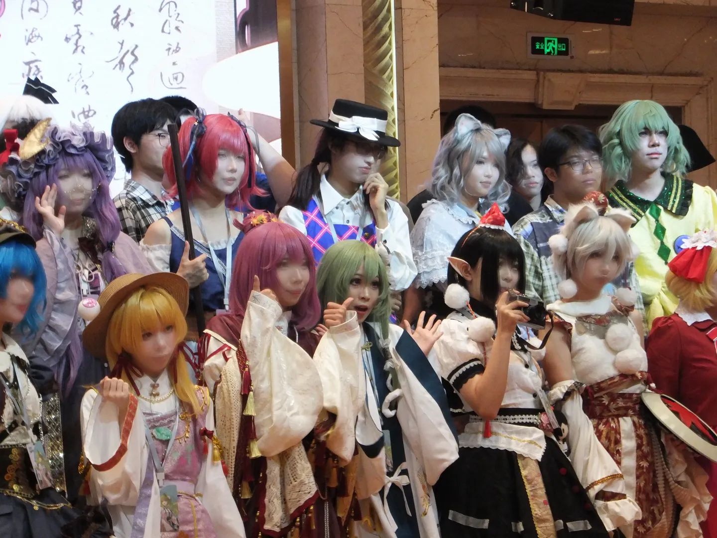 东方project, 漫展cosplay, 福建THO, 早苗cos, 白鹭风茗 - 第4张