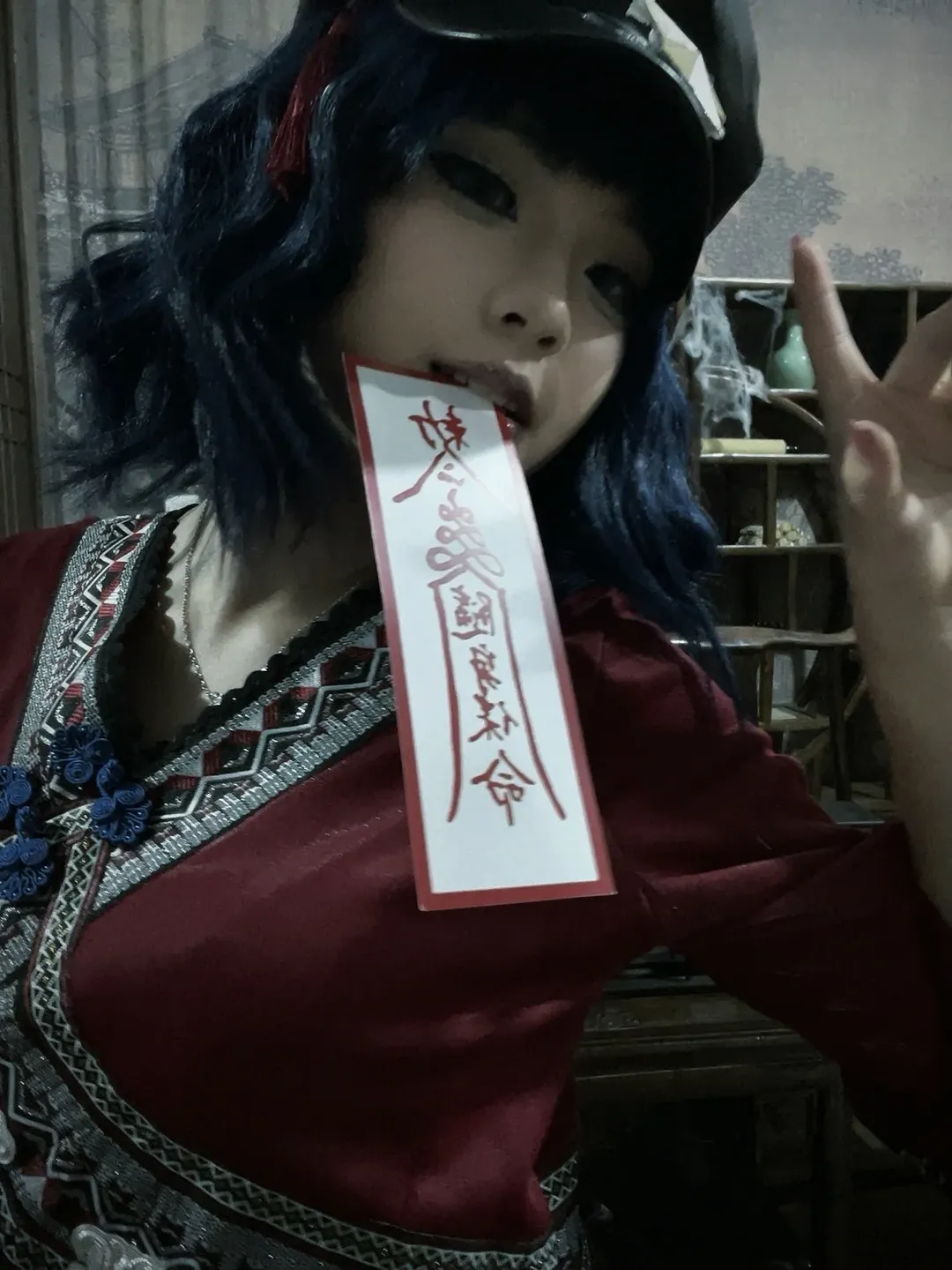 东方project, 暗黑风cos, 僵尸少女, 宫古芳香cos, 中式符咒 - 第3张