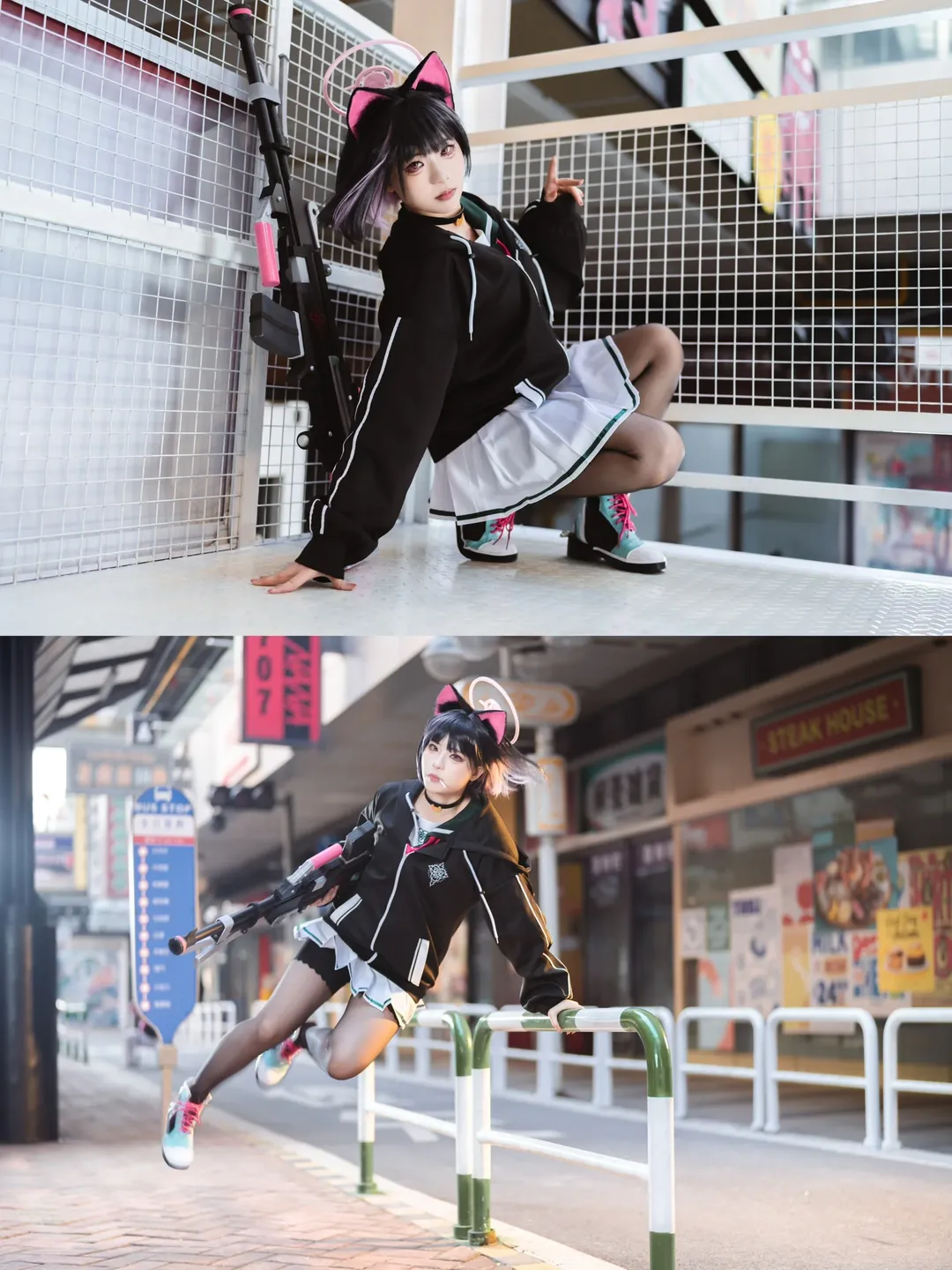 蔚蓝档案, 猫耳少女, 杏山和纱cos, 户外街拍, 黑丝cosplay - 第1张