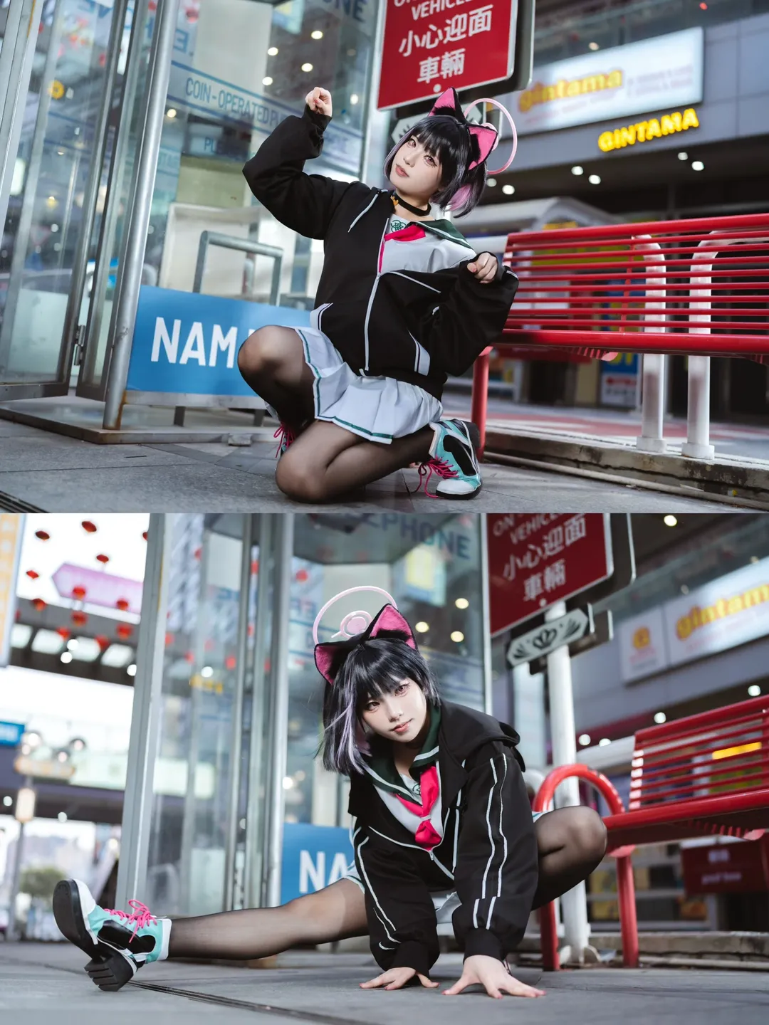 蔚藍檔案, 貓耳少女, 杏山和紗cos, 戶外街拍, 黑絲cosplay