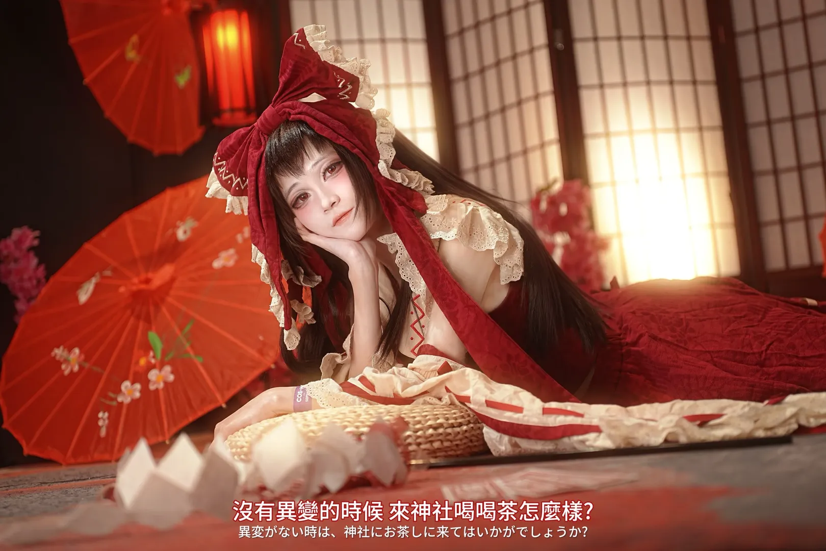 cosplay, 场照, 博丽灵梦cos, 和风, 東方project