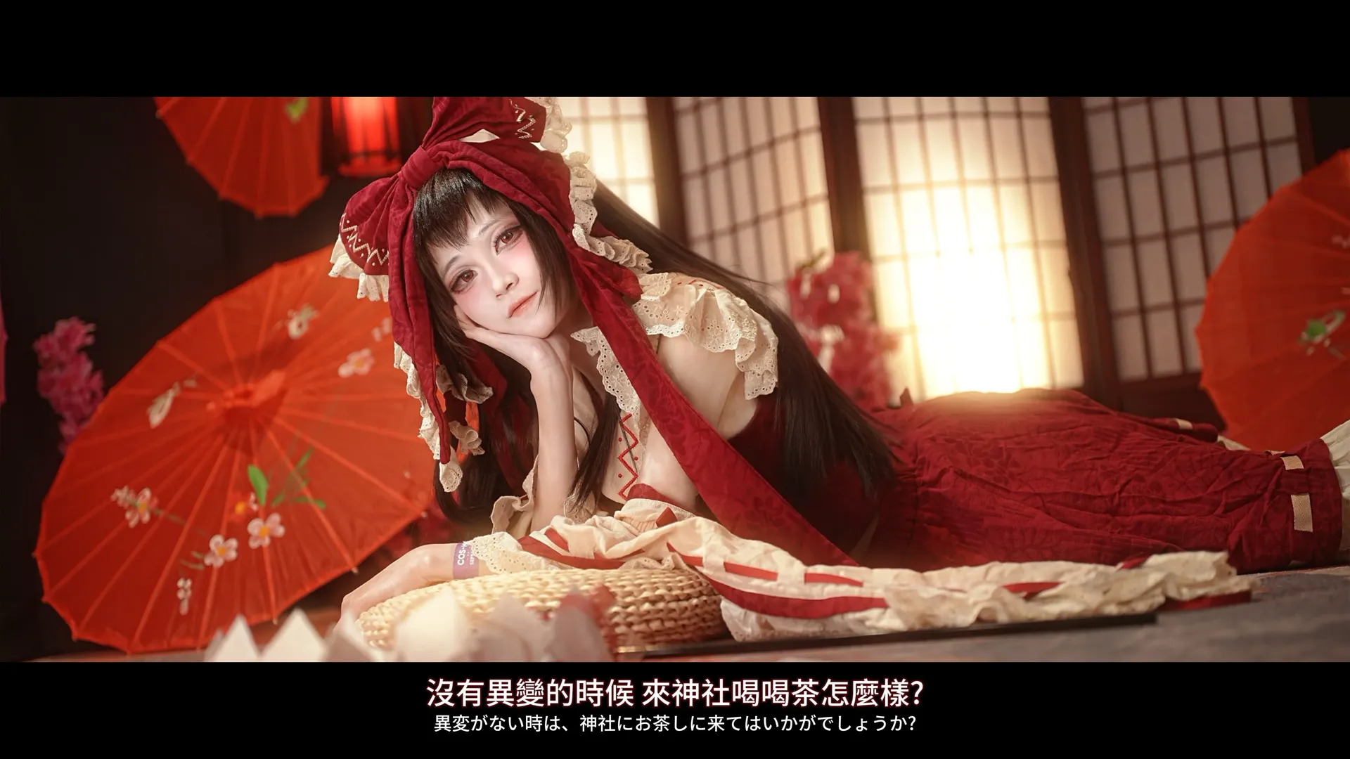 cosplay, 场照, 博丽灵梦cos, 和风, 東方project - 第2张