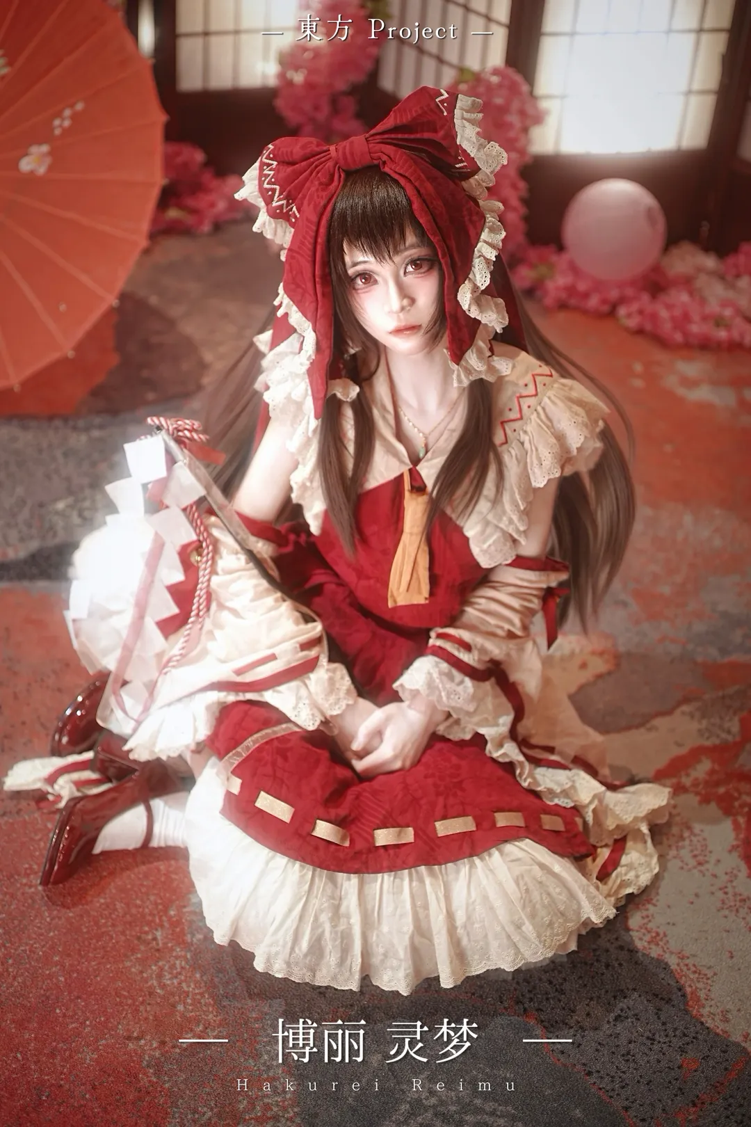 博丽灵梦cos, 和风摄影, 巫女服, 白丝cos, 東方project