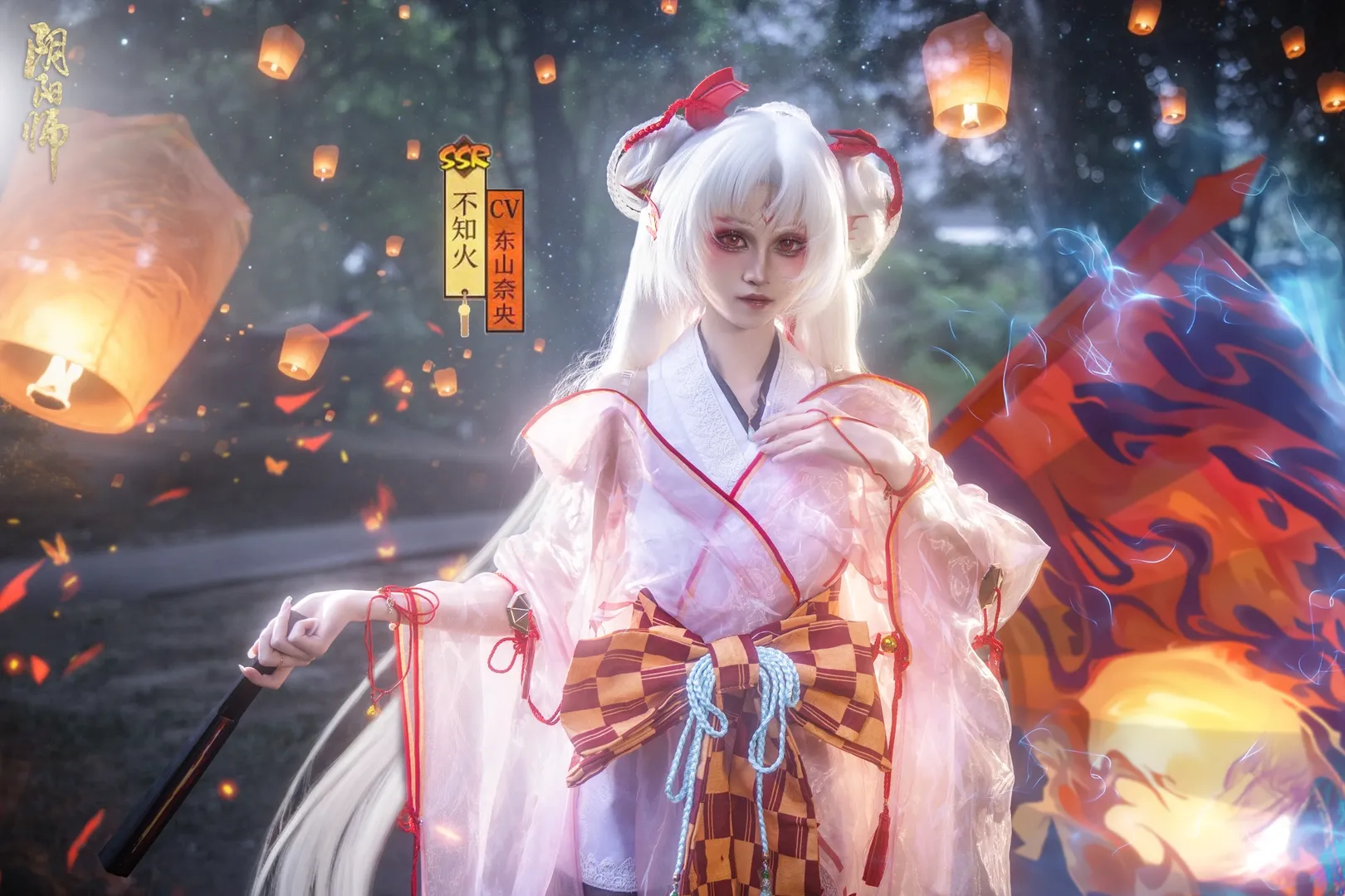 cosplay, 场照, 不知火cos, 阴阳师, 和风少女 - 第5张