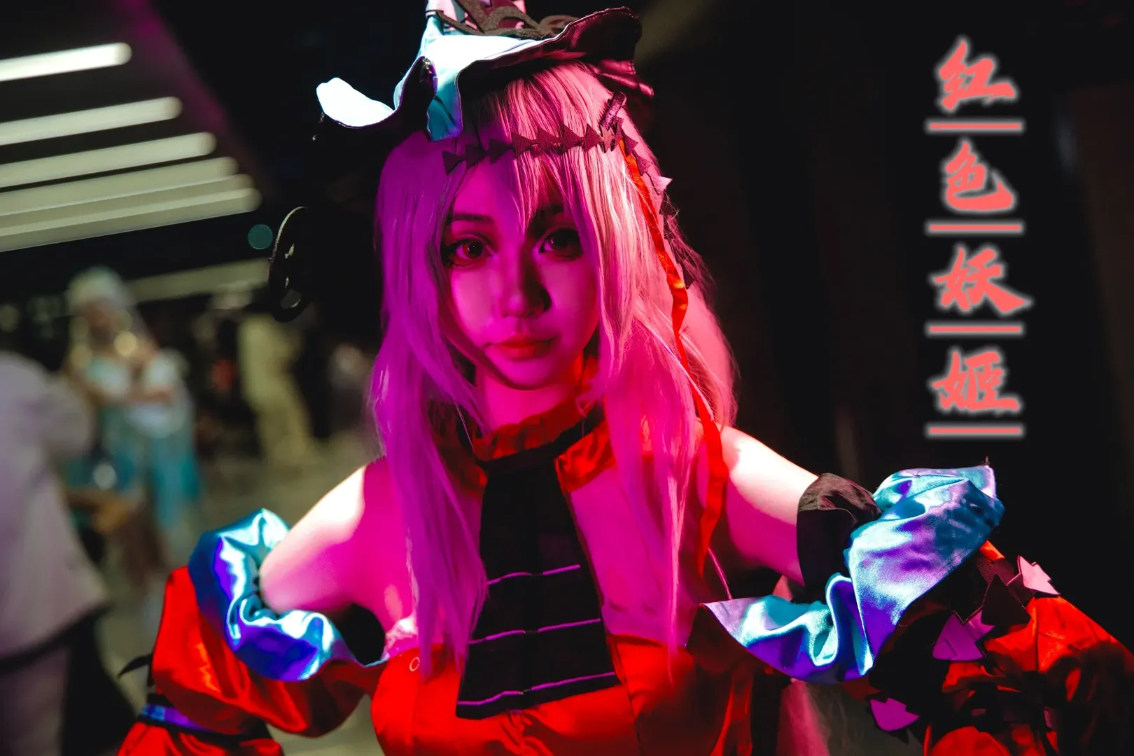 イベント写真, アークナイツ, 二次元ポートレート, 濁心スカジ コスプレ, ストッキング - 3枚目