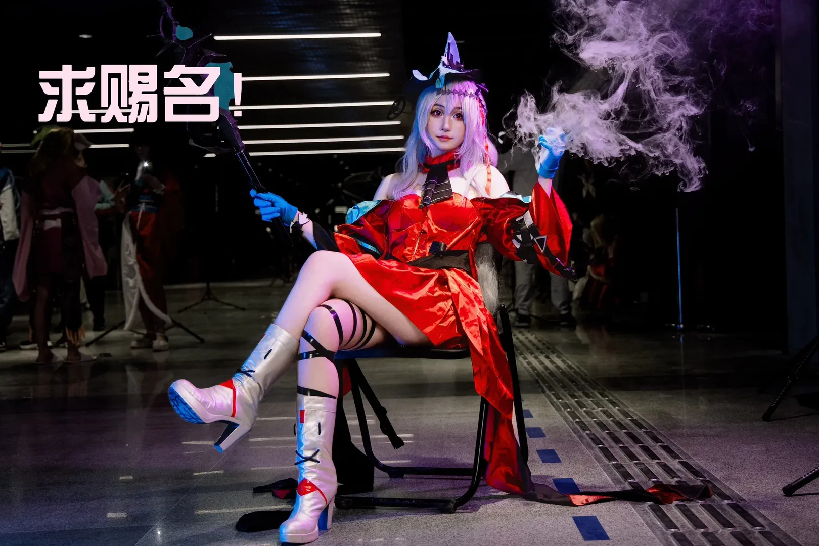 漫展场照, 明日方舟, 二次元人像, 浊心斯卡蒂cos, 丝袜