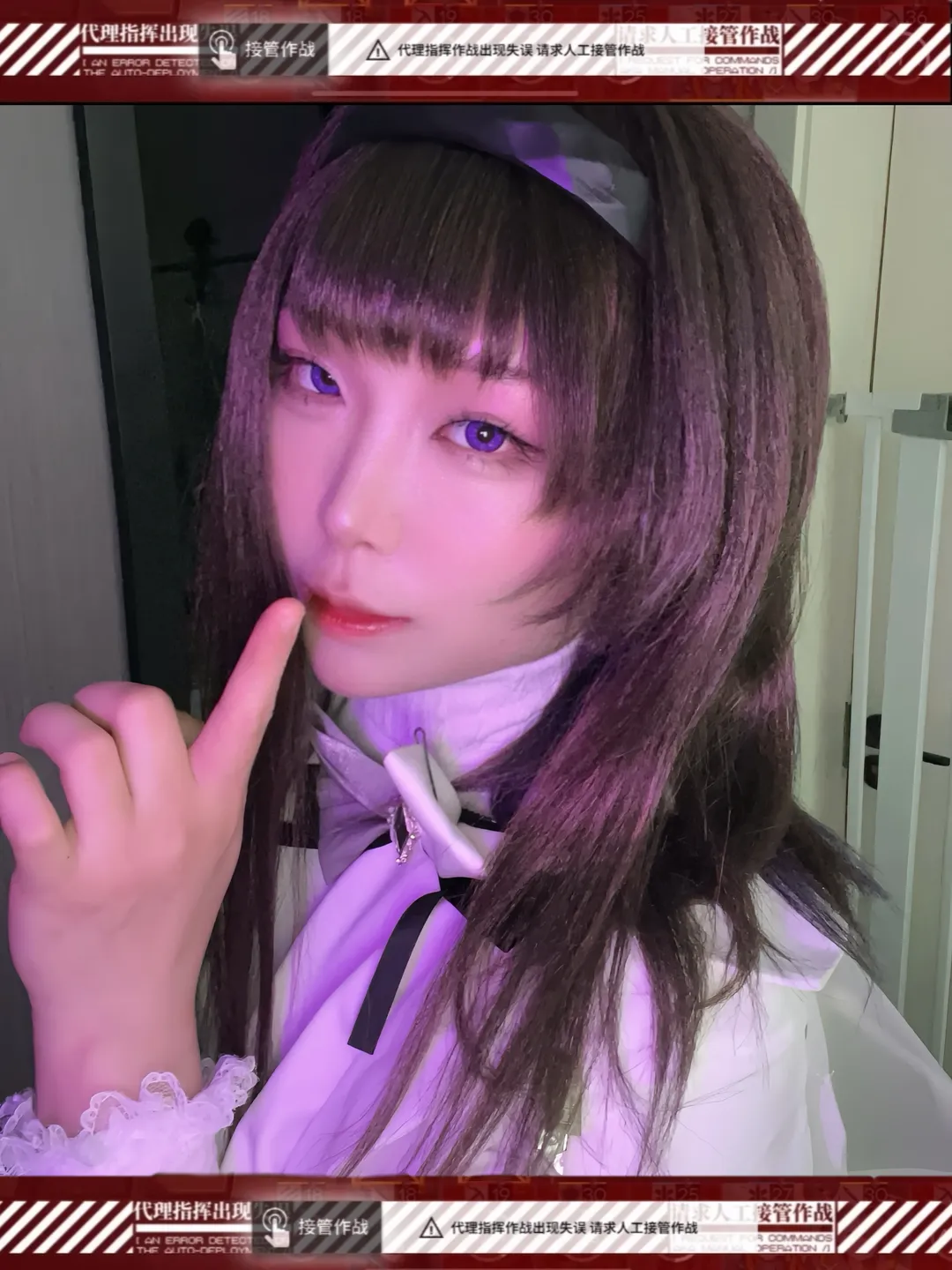 明日方舟, cosplay分享, 普瑞賽斯cos, 賽博女鬼, 紫色光影