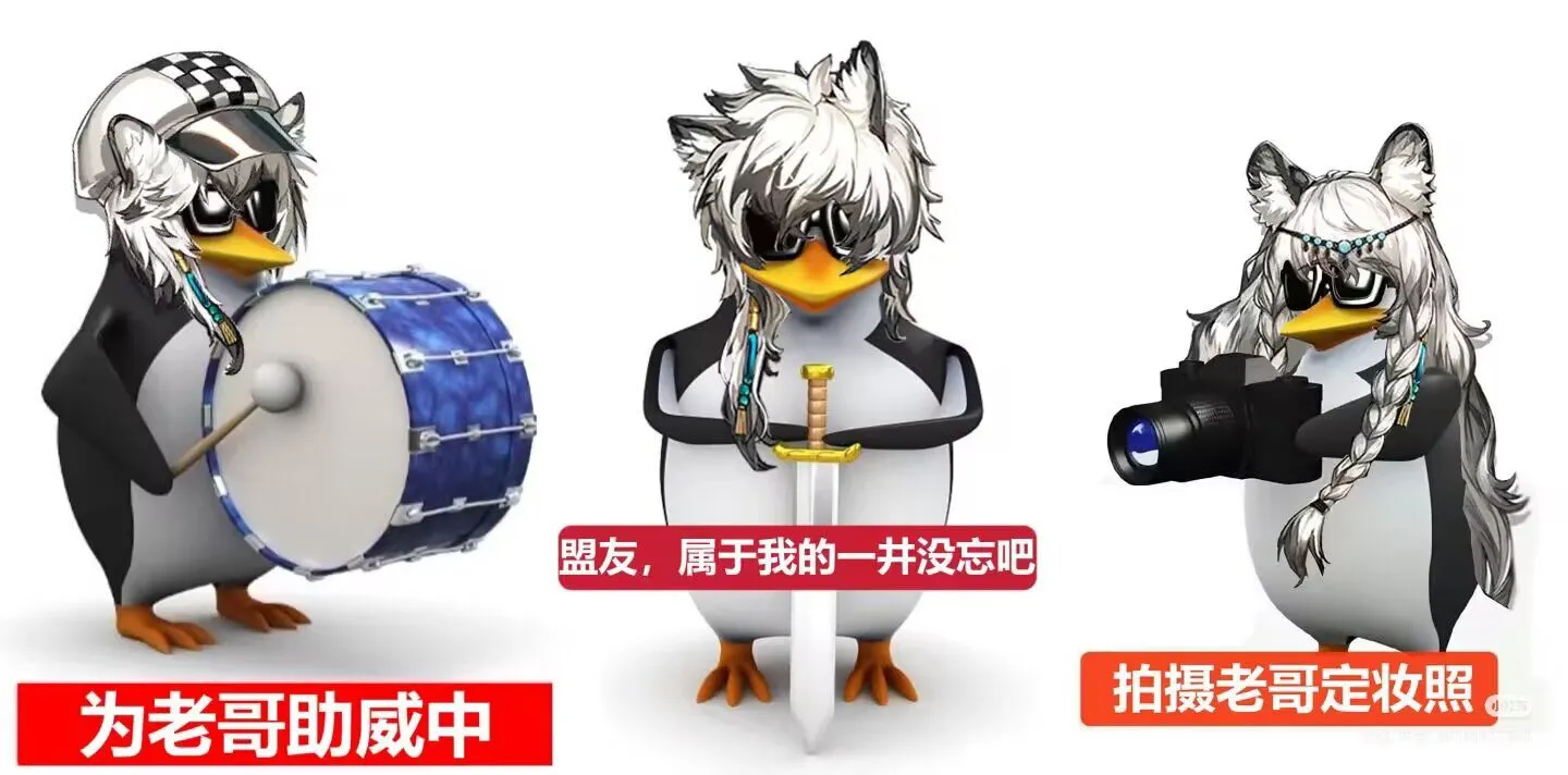 コスプレ, 初雪 コスプレ, アークナイツ, シルバーアッシュ コスプレ, 異格 - 2枚目