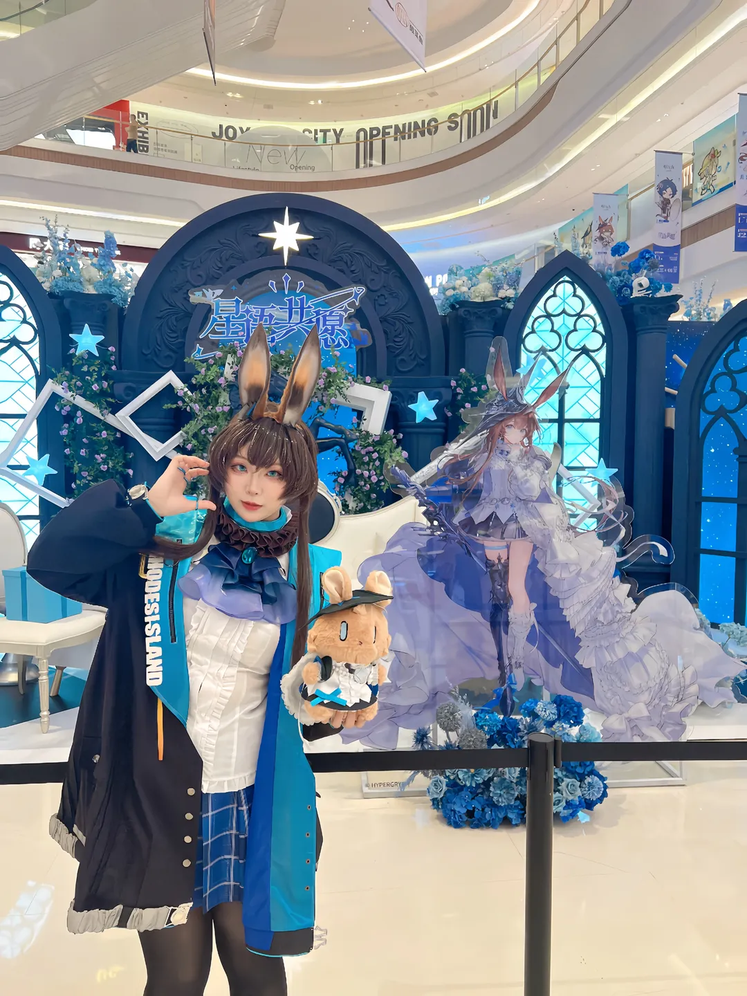 cosplay, 明日方舟, 阿米娅cos, 黑丝, 杭州快闪 - 第1张