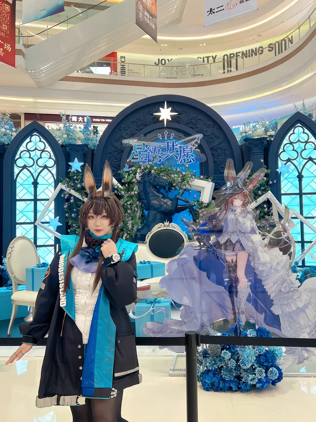 cosplay, 明日方舟, 阿米婭cos, 黑絲, 杭州快閃