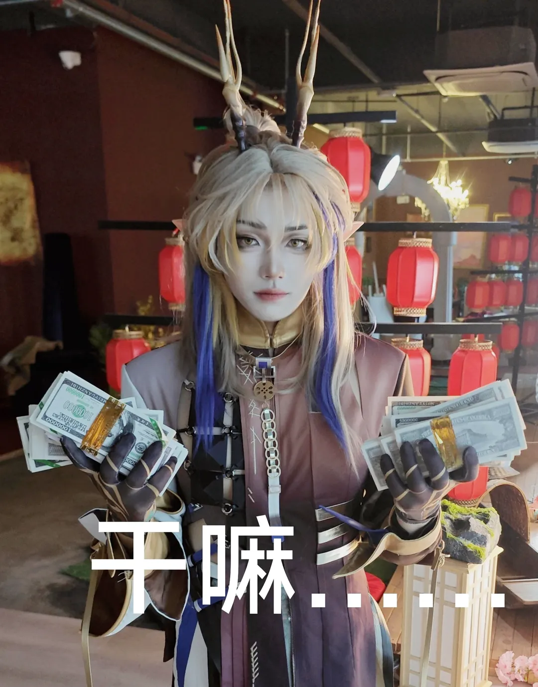 明日方舟, cosplay日常, 二次元漫展, 岁家cos, 拍摄幕后 - 第10张