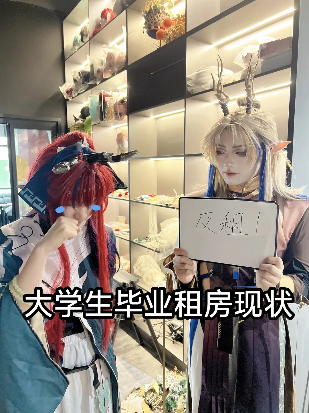 明日方舟, cosplay日常, 二次元漫展, 岁家cos, 拍摄幕后 - 第5张