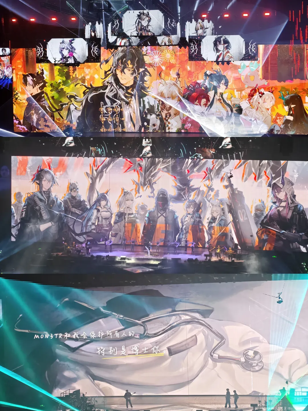 明日方舟, 音律联觉, 蕾缪安cos, cosplay日常, 线下漫展 - 第7张