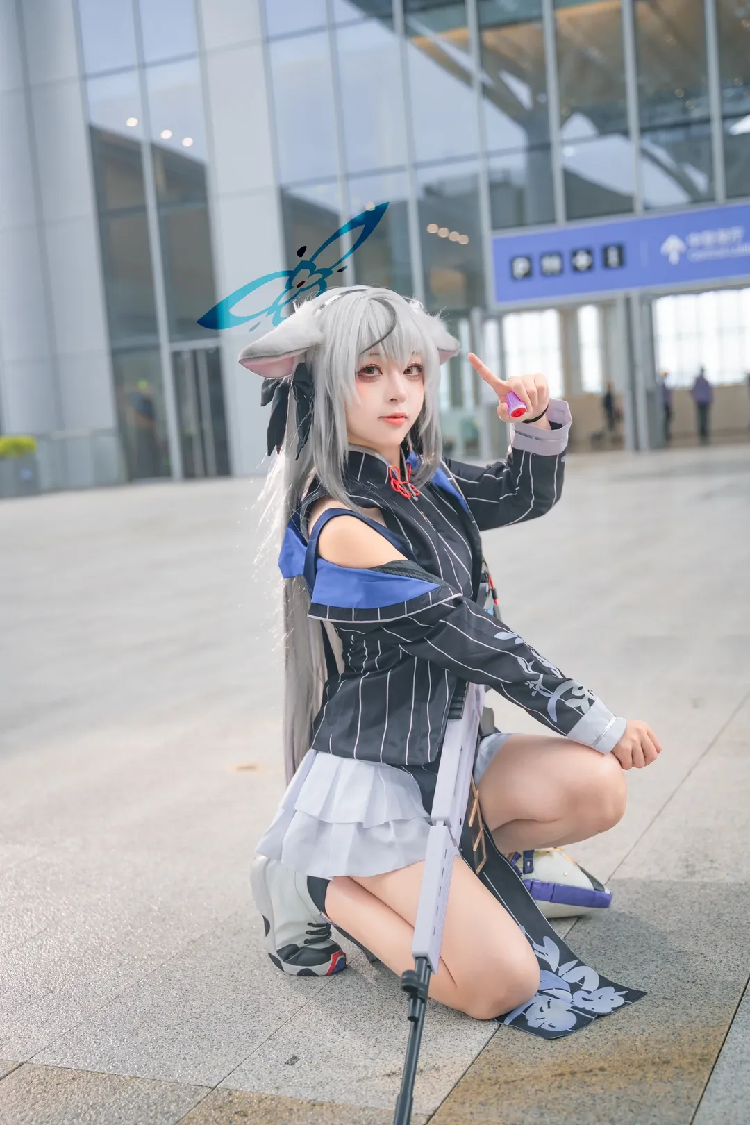 cosplay, 蔚蓝档案, 漫展返图, coser分享, 春园心奈cos - 第6张