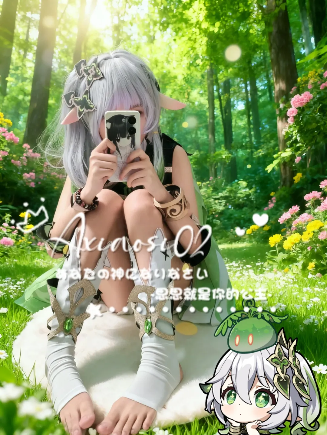 原神, 纳西妲cos, cosplay分享, 二次元出片, 森林外景 - 第2张
