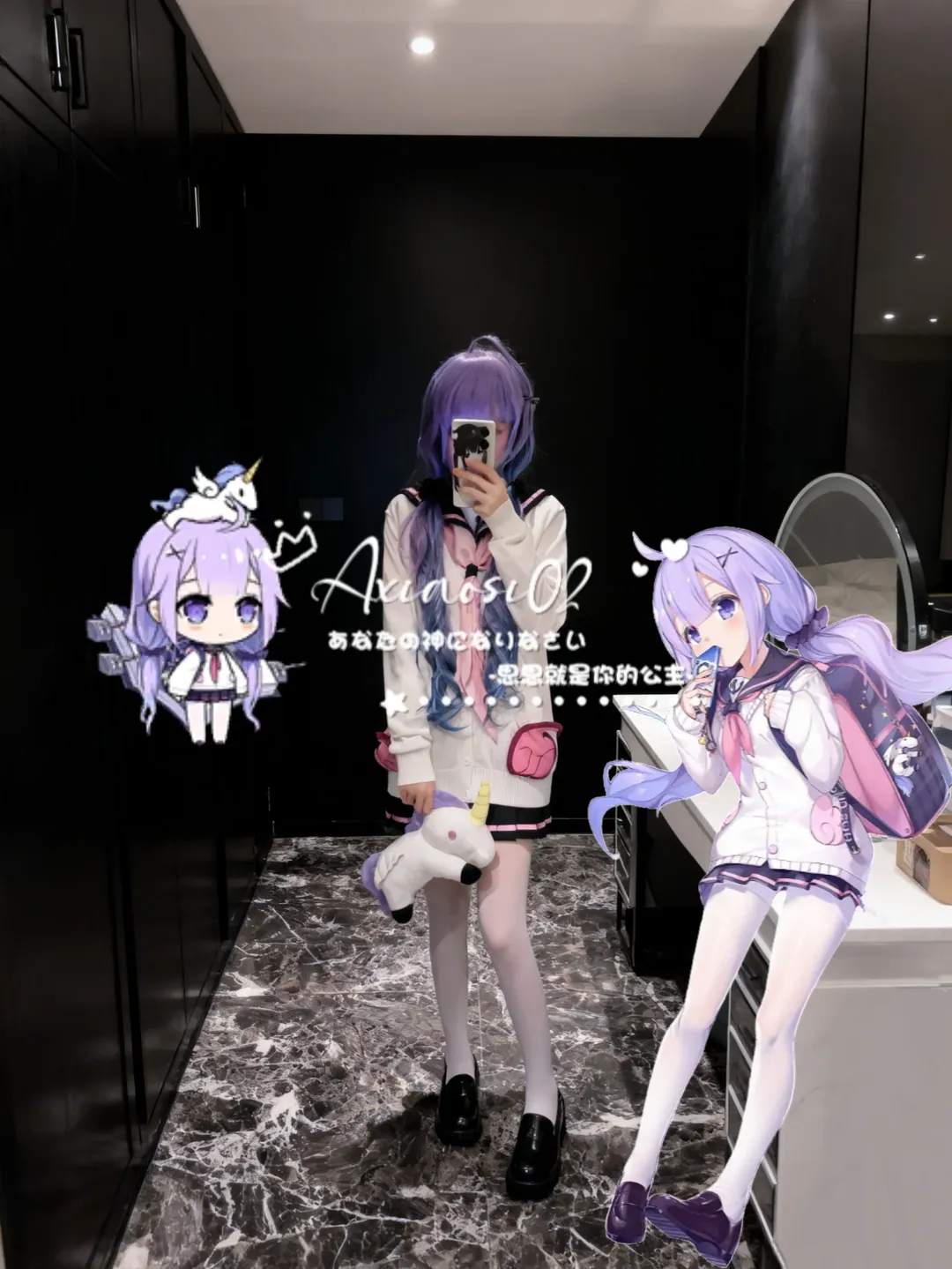 アズールレーン, 鏡越し自撮り, 二次元コスプレ, ユニコーン コスプレ, 白ニーソコーデ - 2枚目