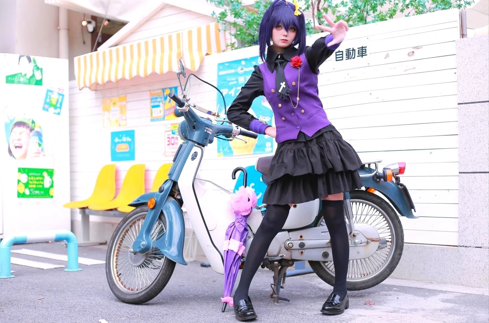 Love, Chunibyo & Other Delusions, Black tights outfit, Takanashi Rikka cosplay, Purple hair cosplay, Motorcycle street style - Image 1
