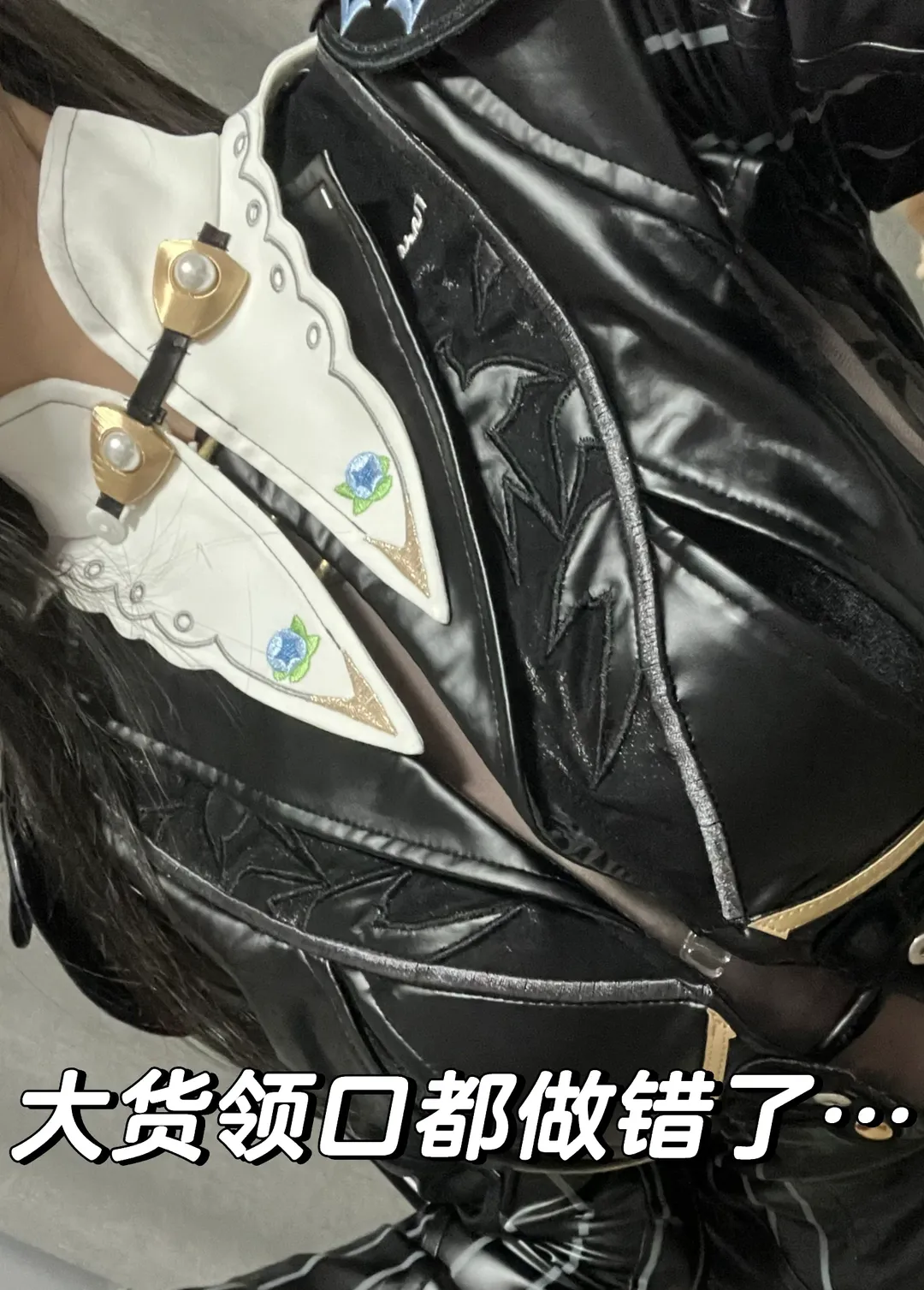 Zenless Zone Zero, cosplay, Anime convention outfit, Yixuan cosplay, Cosplay costume fail - Image 2
