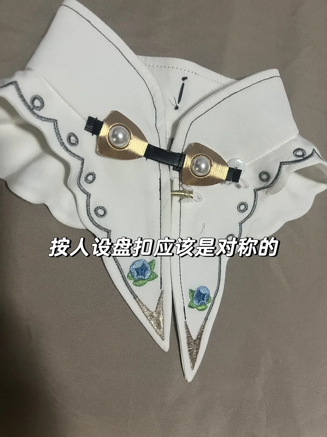 Zenless Zone Zero, cosplay, Anime convention outfit, Yixuan cosplay, Cosplay costume fail - Image 4
