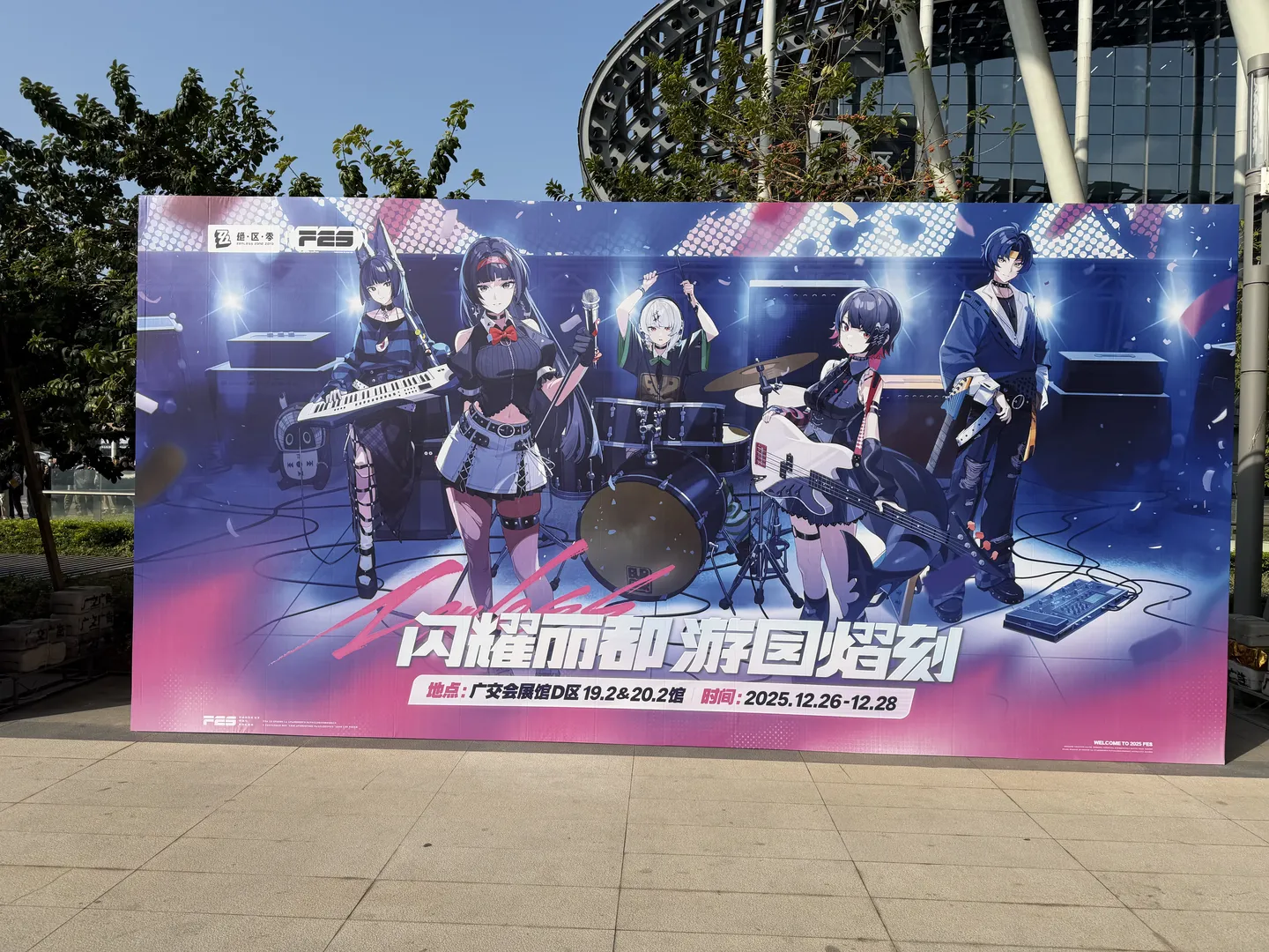 絕區零, cosplay, 漫展, 薇薇安cos, 絕區零fes - 第6張