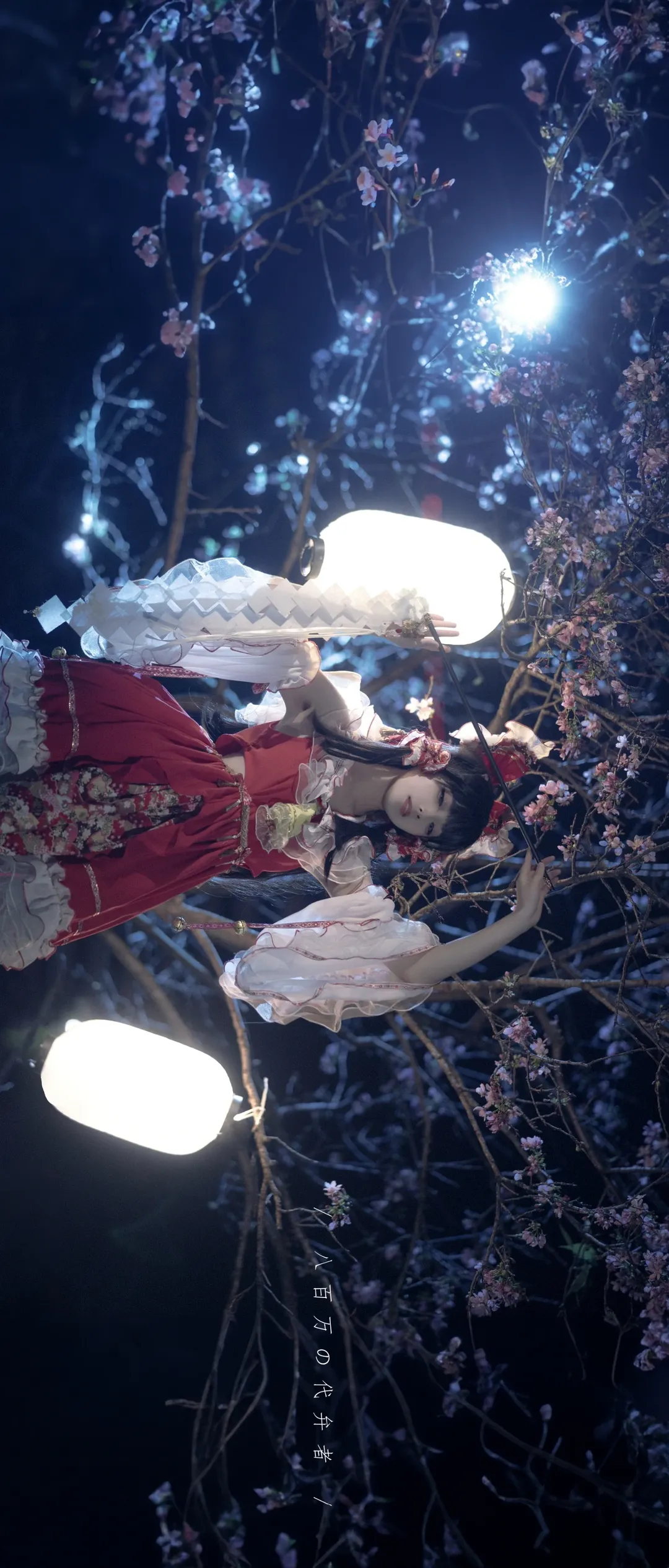 博丽灵梦cos, 东方project, 和风, 夜樱, 巫女服 - 第7张