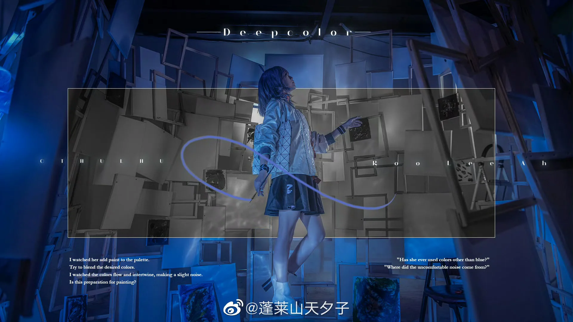cosplay, 二次元摄影, 明日方舟, 二次元账号进化论, cosplay进化史 - 第4张