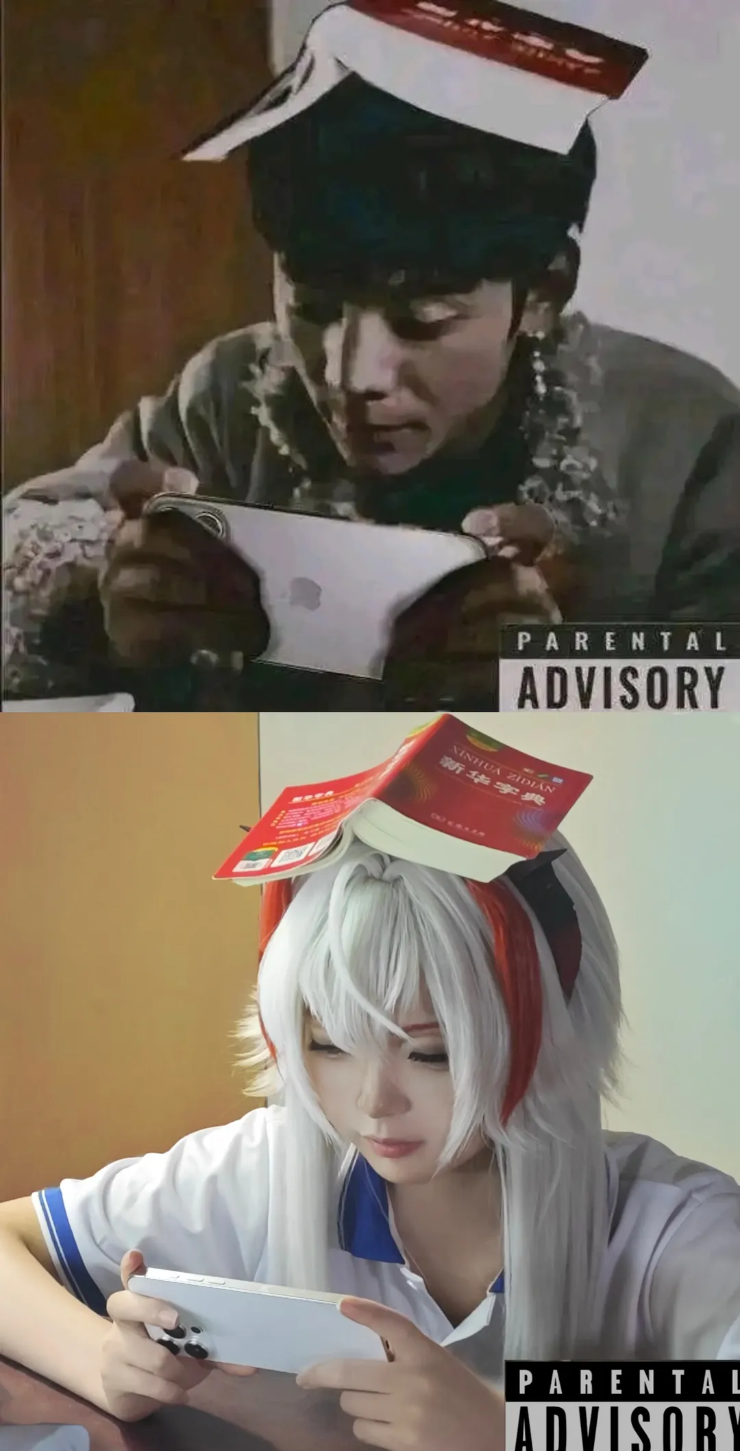 明日方舟, 维什戴尔cos, cosplay整活, 精神状态良好, 抽象艺术