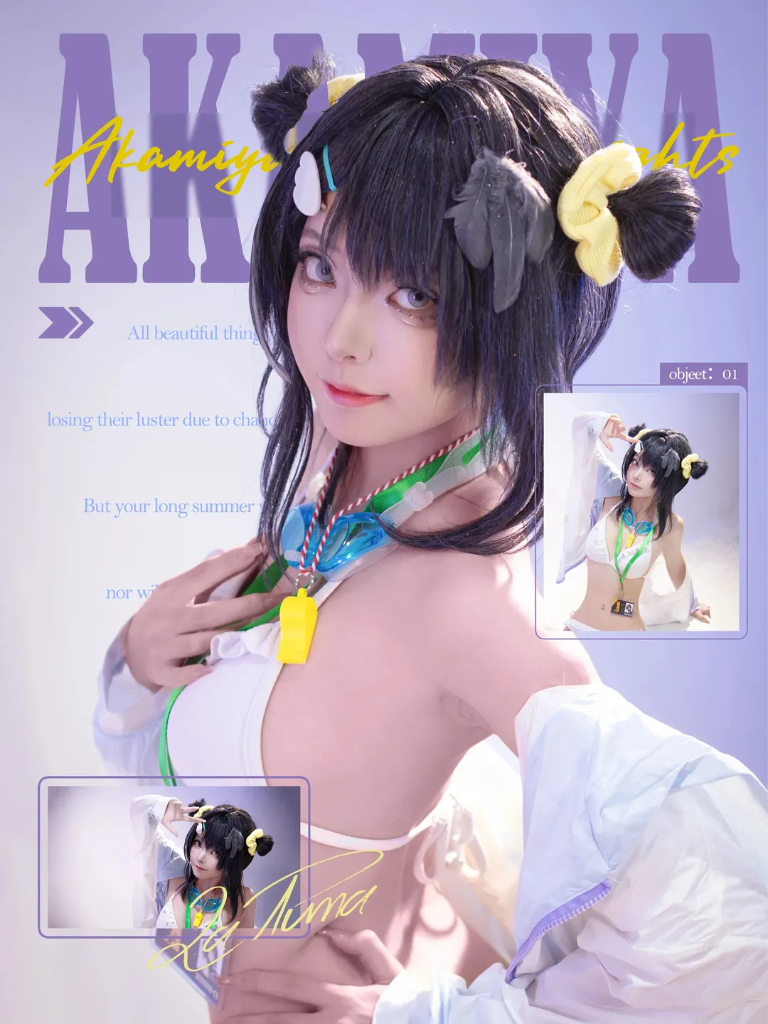 コスプレ, 水着, アークナイツ, ラ・プルマ コスプレ, サマーフラワー - 2枚目