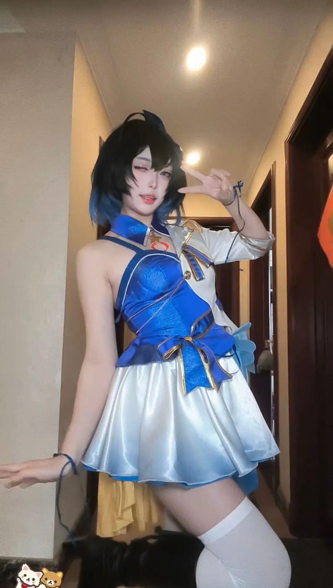 Honkai Impact 3rd, Seele cosplay, Anime cosplay, Stage outfit, White tights cosplay - Image 4