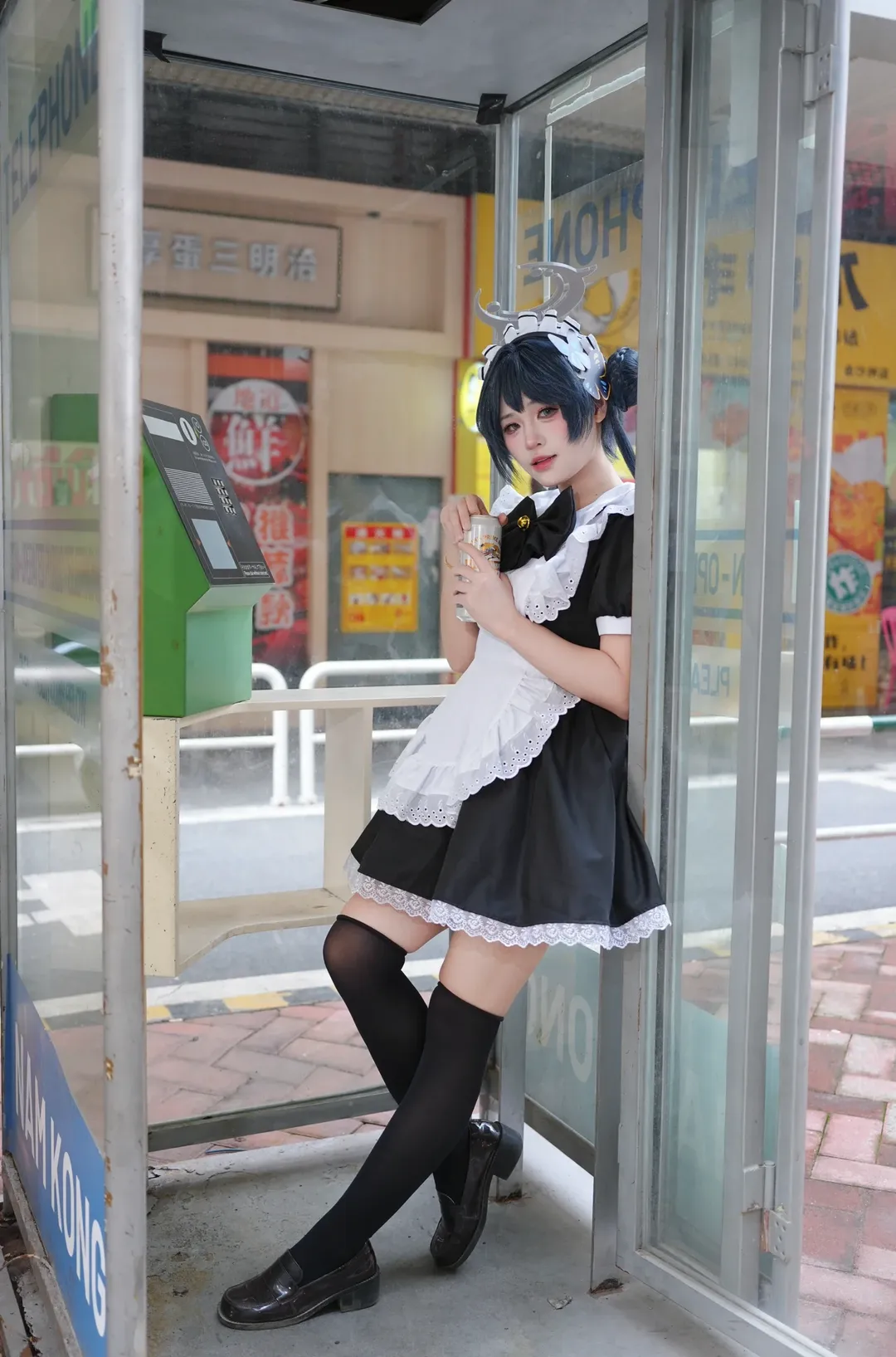 蔚蓝档案, 街拍, 妃咲cos, 女仆装, 二次元cosplay - 第2张