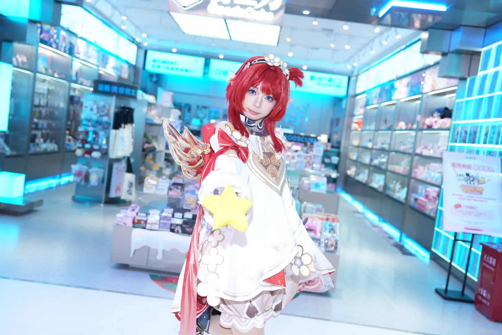 Honkai: Star Rail, Cute girl, Tribbie cosplay, White stockings, Chrysos Heirs - Image 2