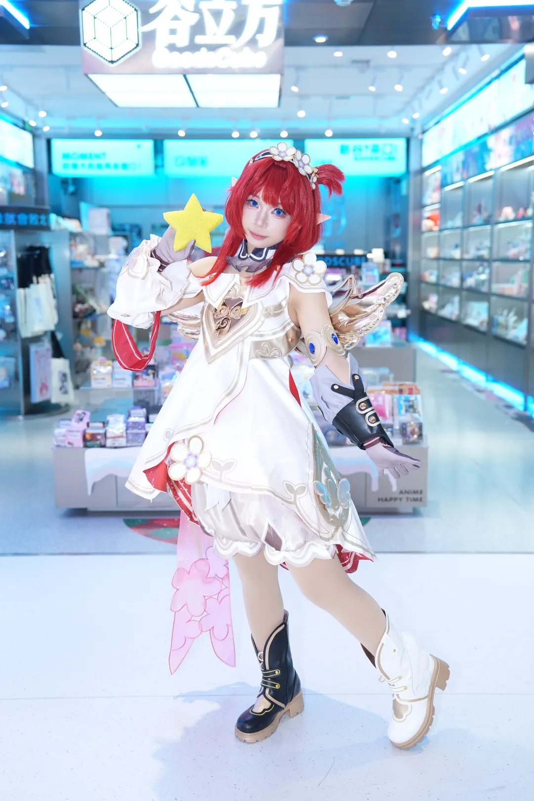 Honkai: Star Rail, Cute girl, Tribbie cosplay, White stockings, Chrysos Heirs - Image 9