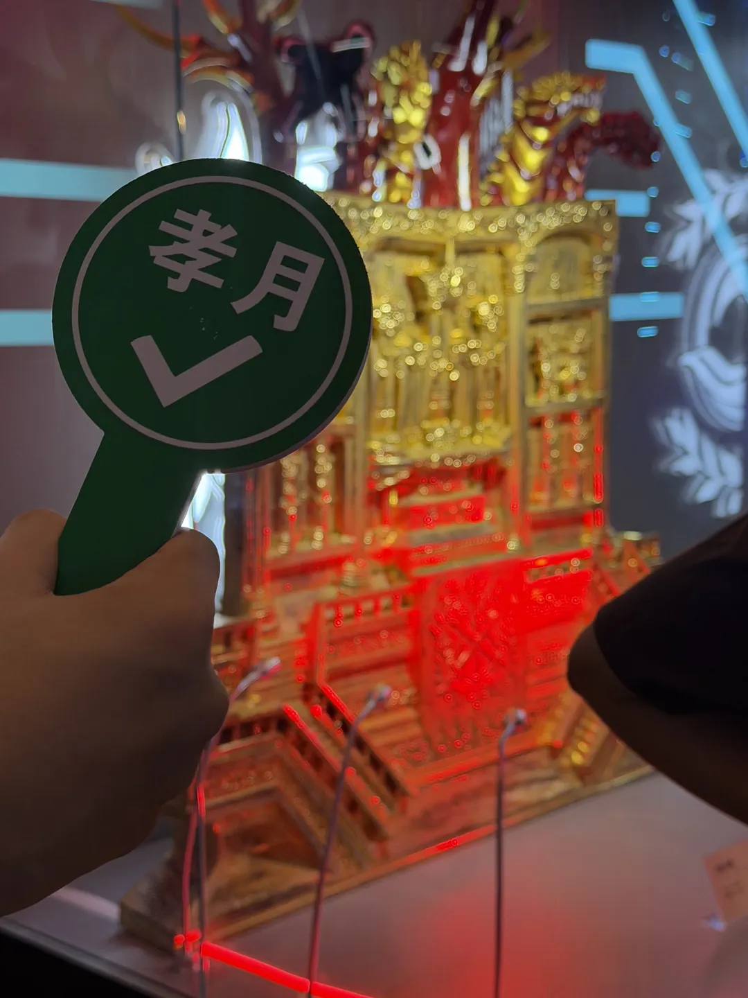 Fate/Grand Order, 漫展cos, cosplay丝袜, fgofes, 理查cos - 第3张