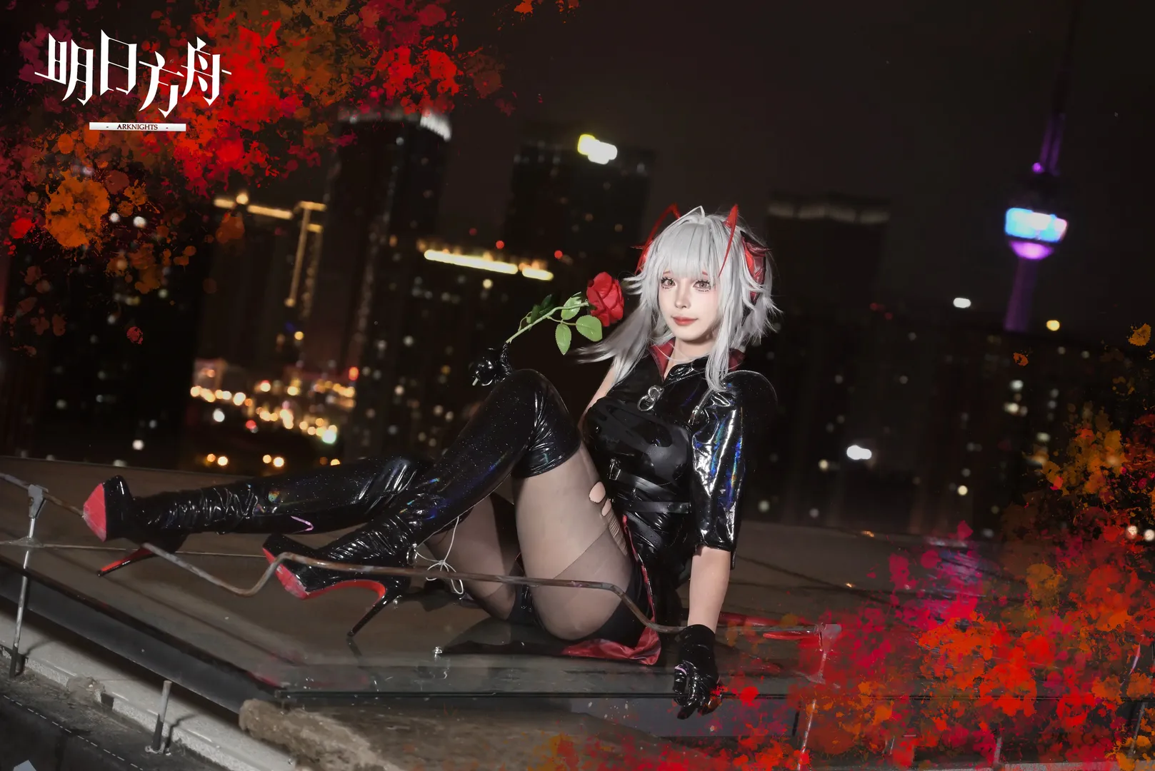 明日方舟, 黑丝, Wcos, 夜景外拍, 胶衣 - 第4张