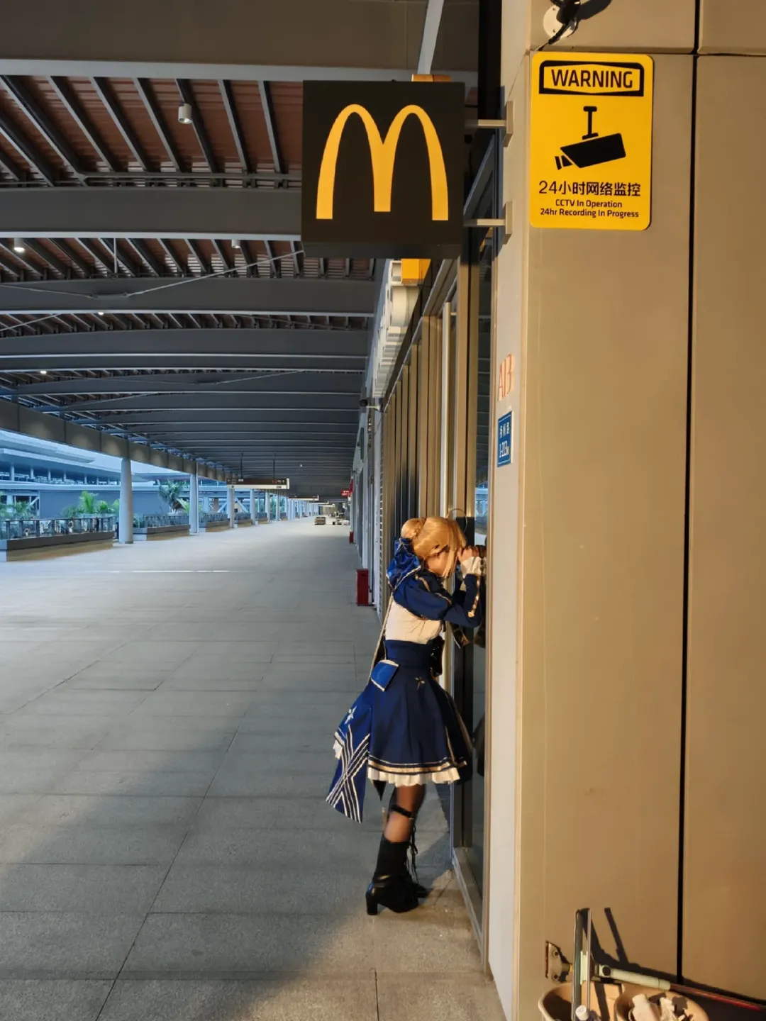 cosplay, 蓝白制服, sabercos, 过膝袜, 麦当劳 - 第1张