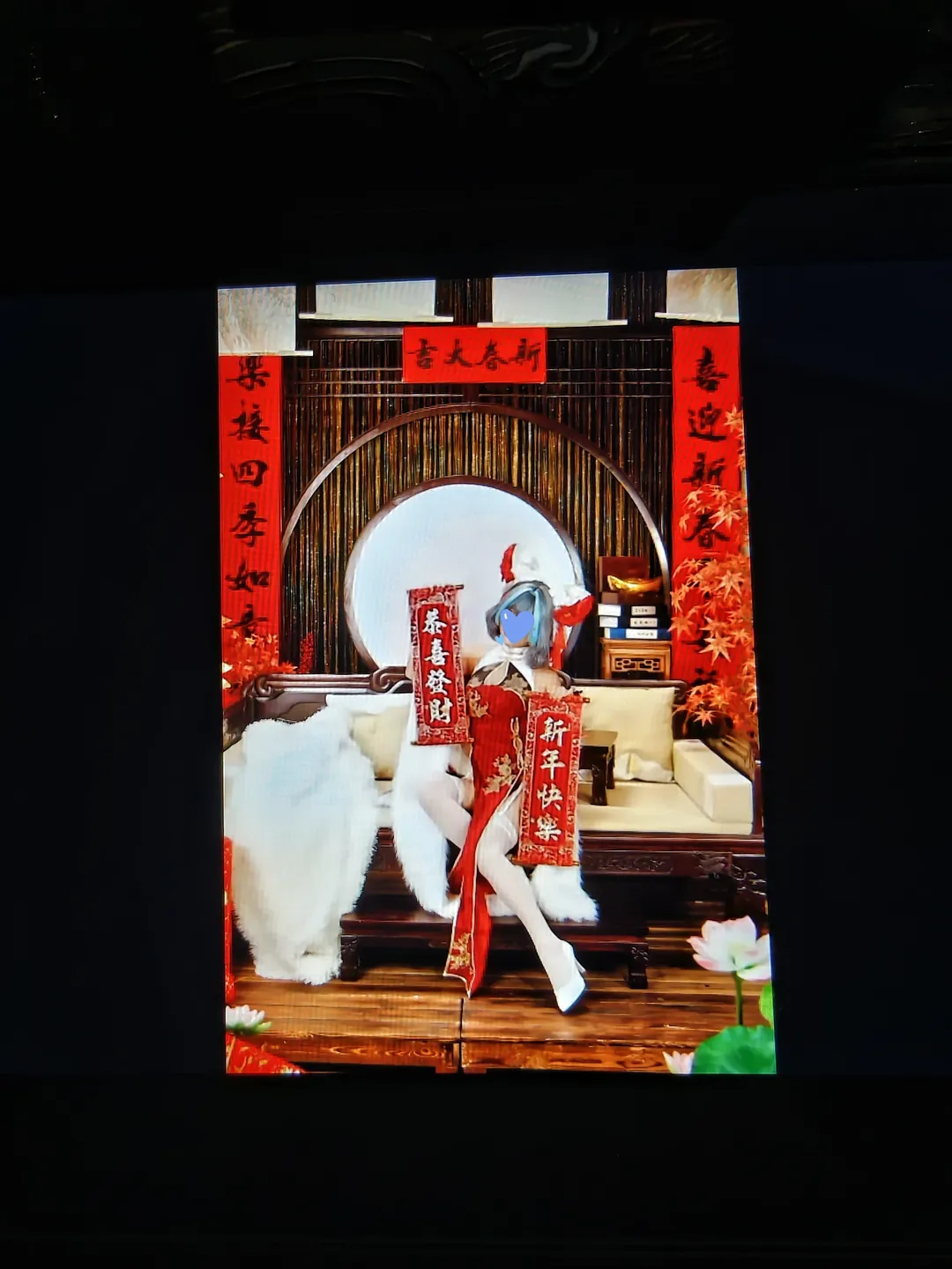 チェシャー コスプレ, アズールレーン, 新年おめでとうございます, コスプレ撮影, 新春コスプレ - 2枚目